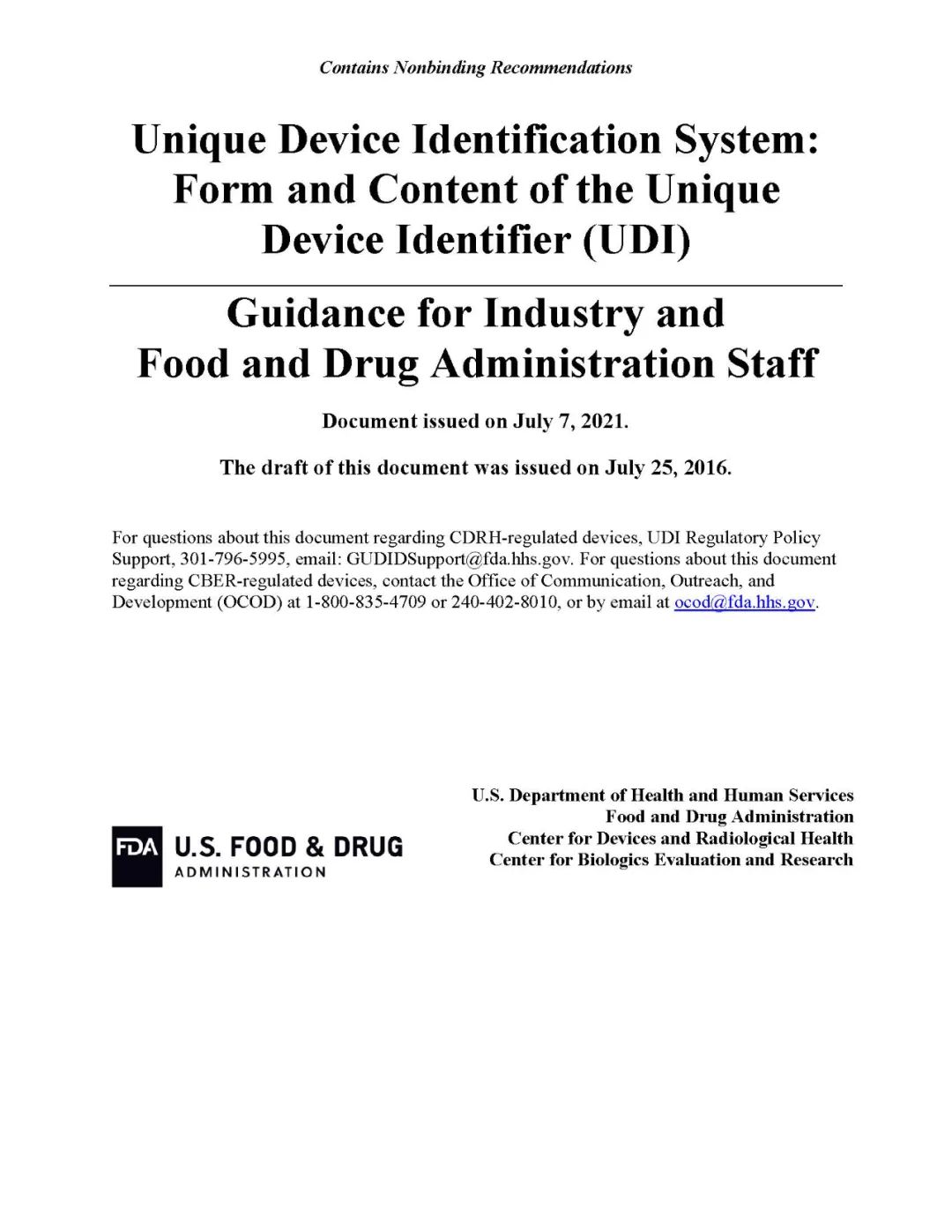 美国FDA UDI格式和内容指南1