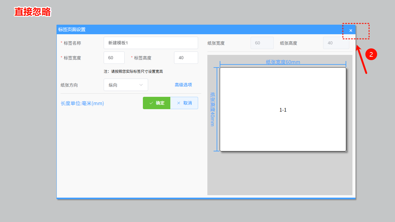 Change_Computer