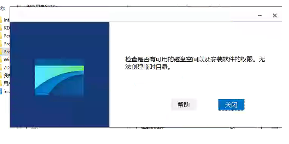 webview_error