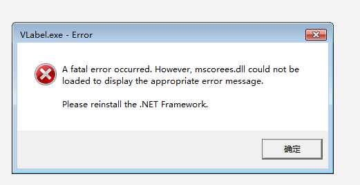 .net4.8报错