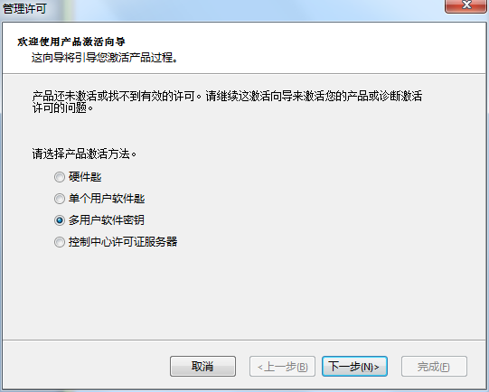 敖维.png