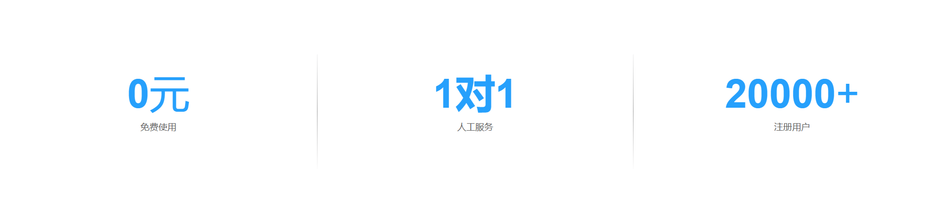 QQ截图20230322093715.png